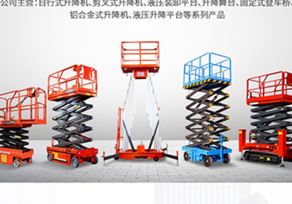 锡林浩特​出口成为核心增长引擎